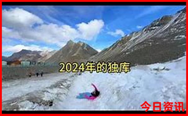 安康景点有哪些好玩的地方