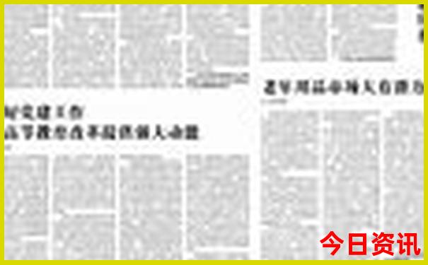 贵州5日游最佳路线图