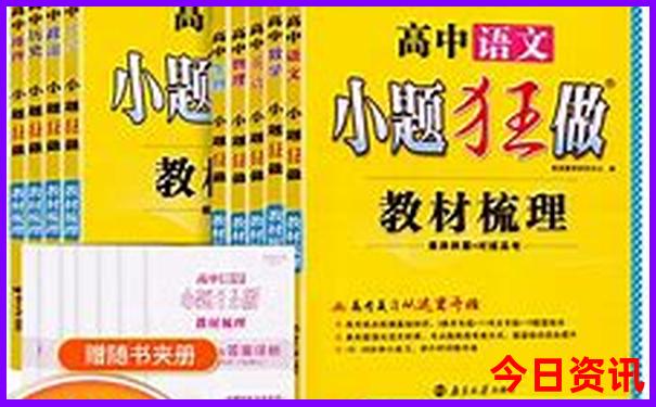 上海二日游必去景点攻略